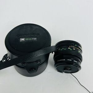 Canon Prinz 52mm Skylight 1A Japan 504 Camera Lens 6524608, READ